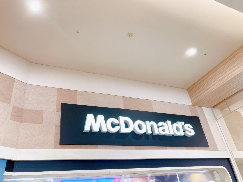 MacDonald