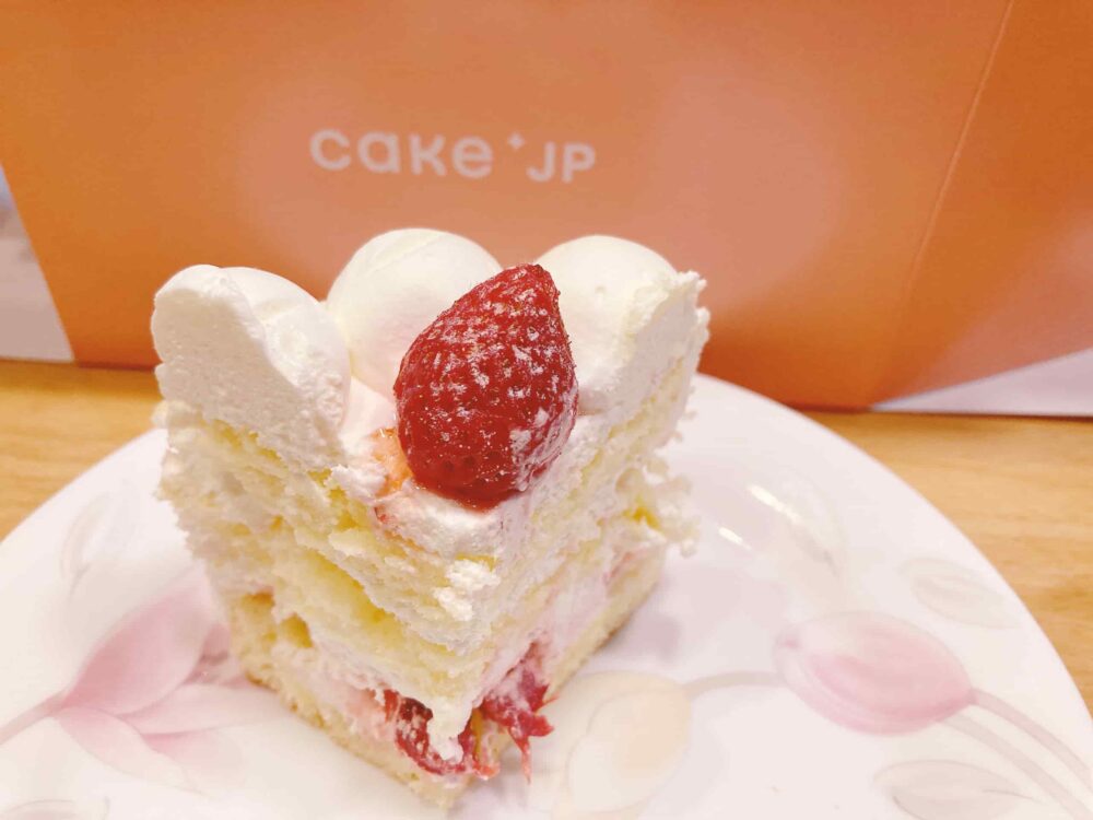 Cakejp　cakejp　cake.jp　ケーキジェーピー　ケーキ通販