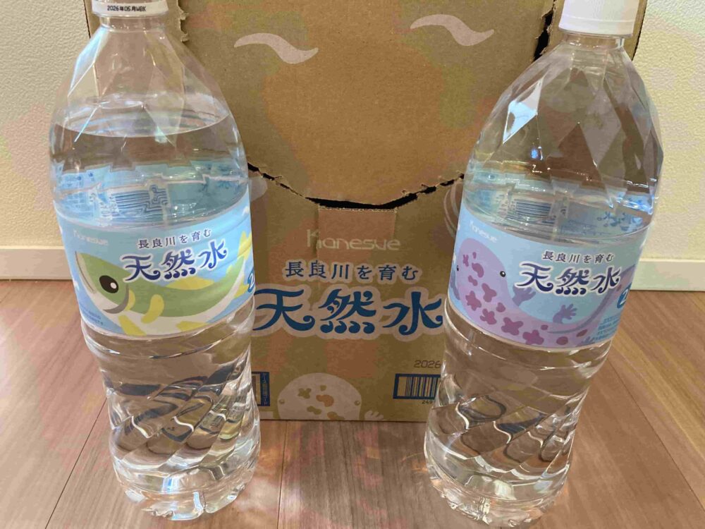 カネスエ　水　値段　2リットル　500ミリリットル　なぜ安い　安全性　自主回収　