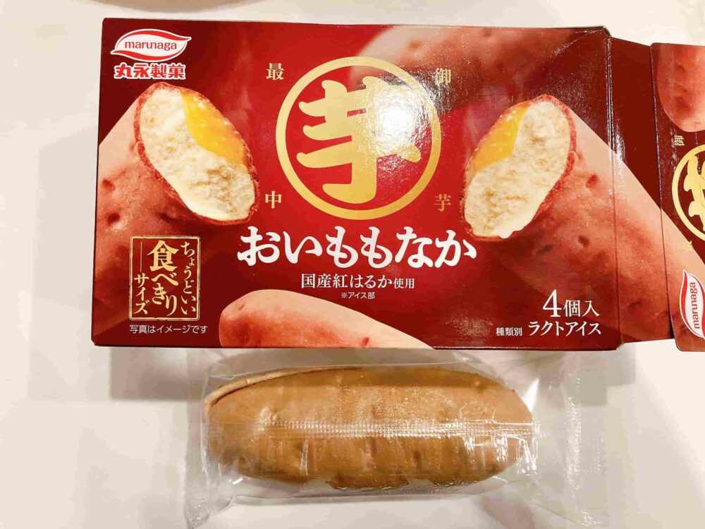 丸栄製菓「おいももなか」　レビュー口コミ