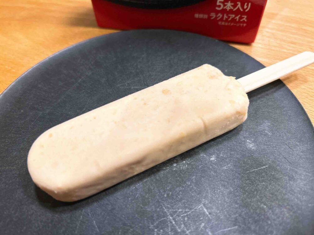 口コミ　評判　食べた感想　ガツンとアップルパイはまずい？溶ける？美味しすぎてすごい！