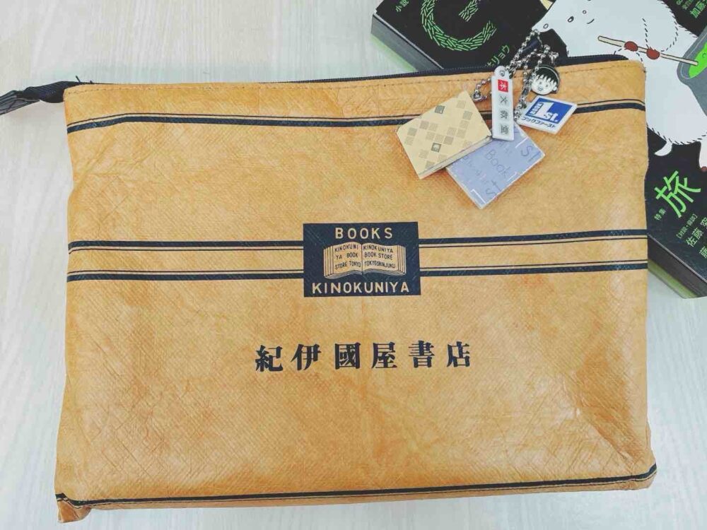 紀伊國屋書店ブックポーチ　本屋さんブックチャーム２