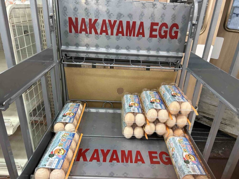 エッグボス　EggBoss　