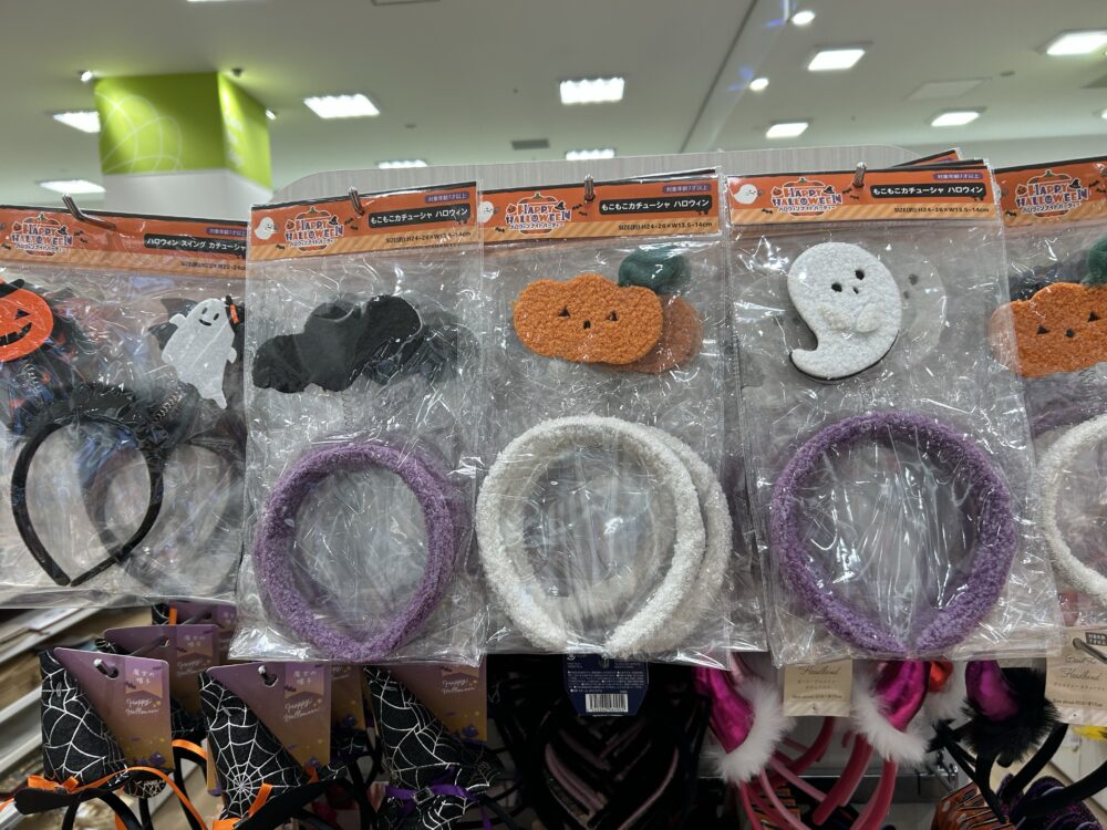 100均 ハロウィン コスプレ 子供 セリア