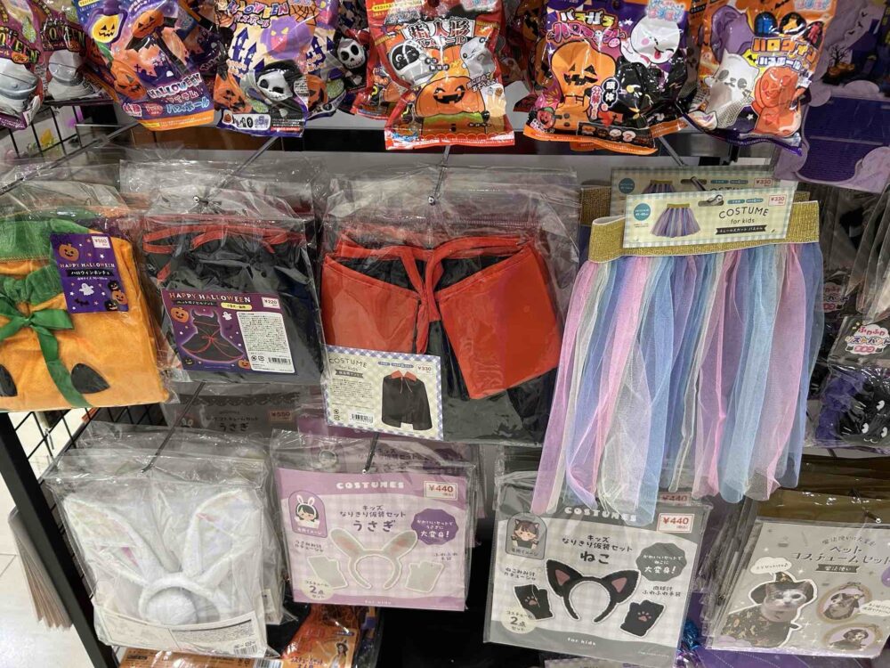 キャンドゥ 100均 ハロウィン コスプレ 子供