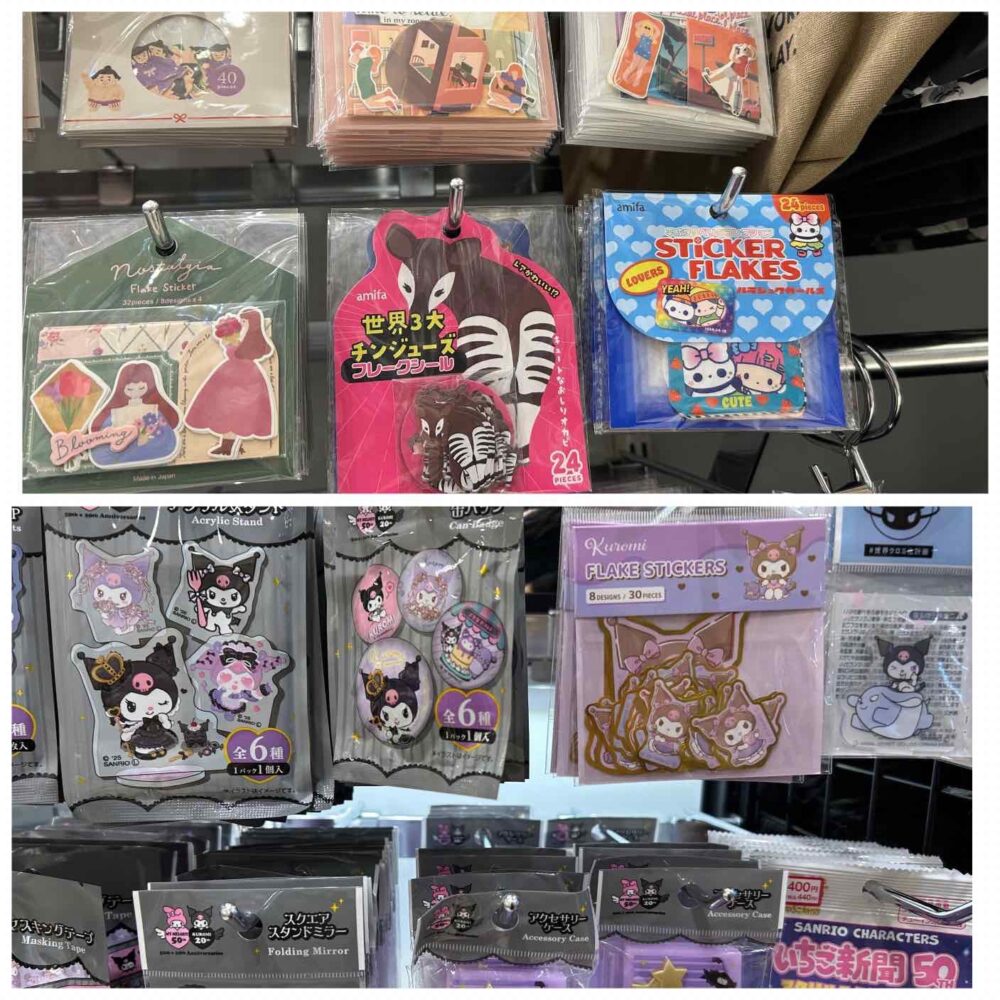 キャンドゥ　おはじきシール　有無　売ってない