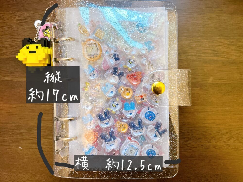 クーリア　透明シール帳