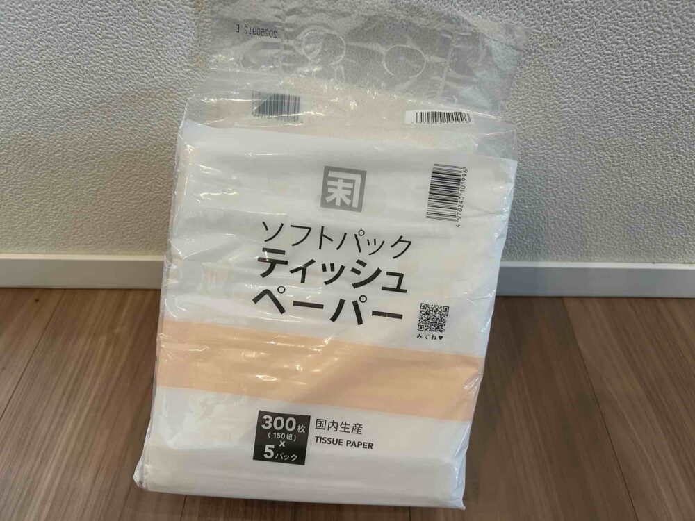 カネスエ ティッシュペーパー PB商品 値段