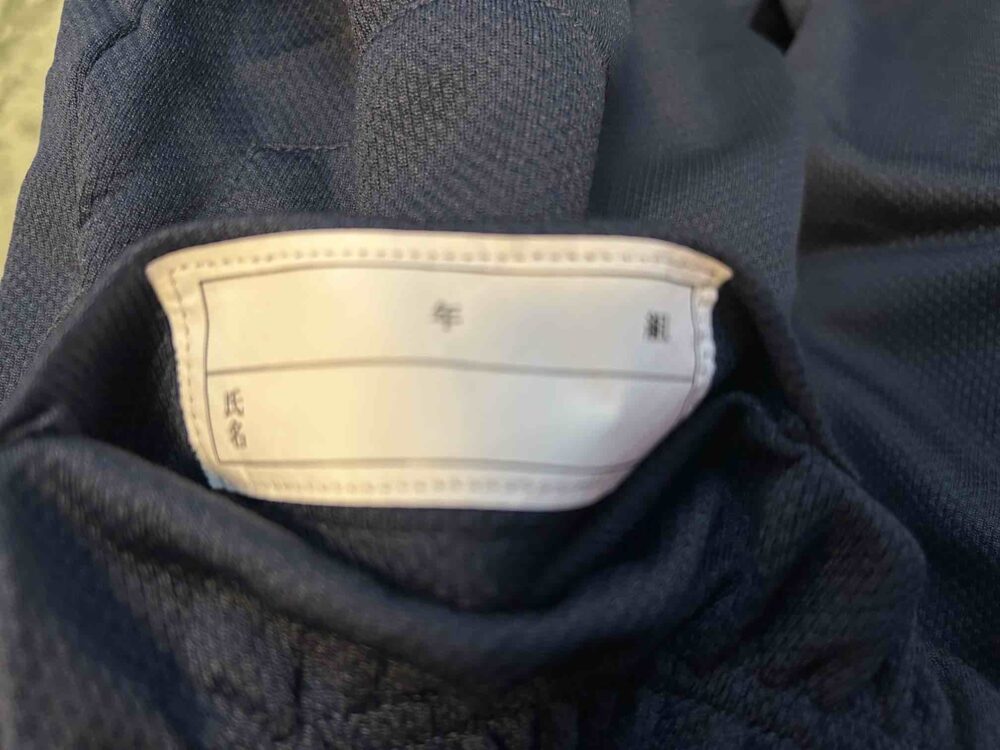 靴下小町　体操服　ハーフパンツ　口コミ　レビュー　感想