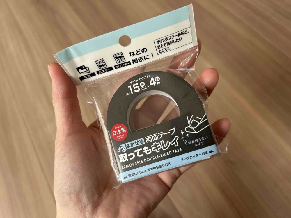 ビッグカメラ カレンダー 飾り方