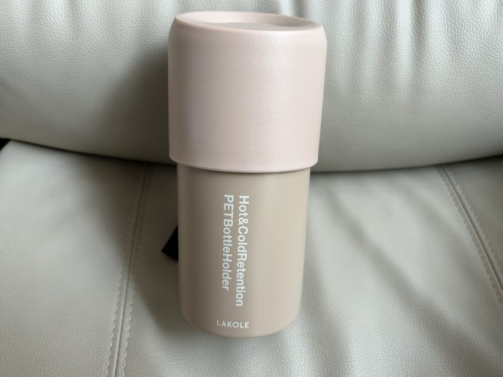 保温保冷ペットボトルホルダー　後悔