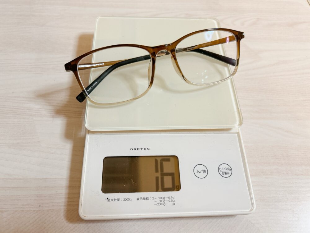 WAVEメガネ　重さ