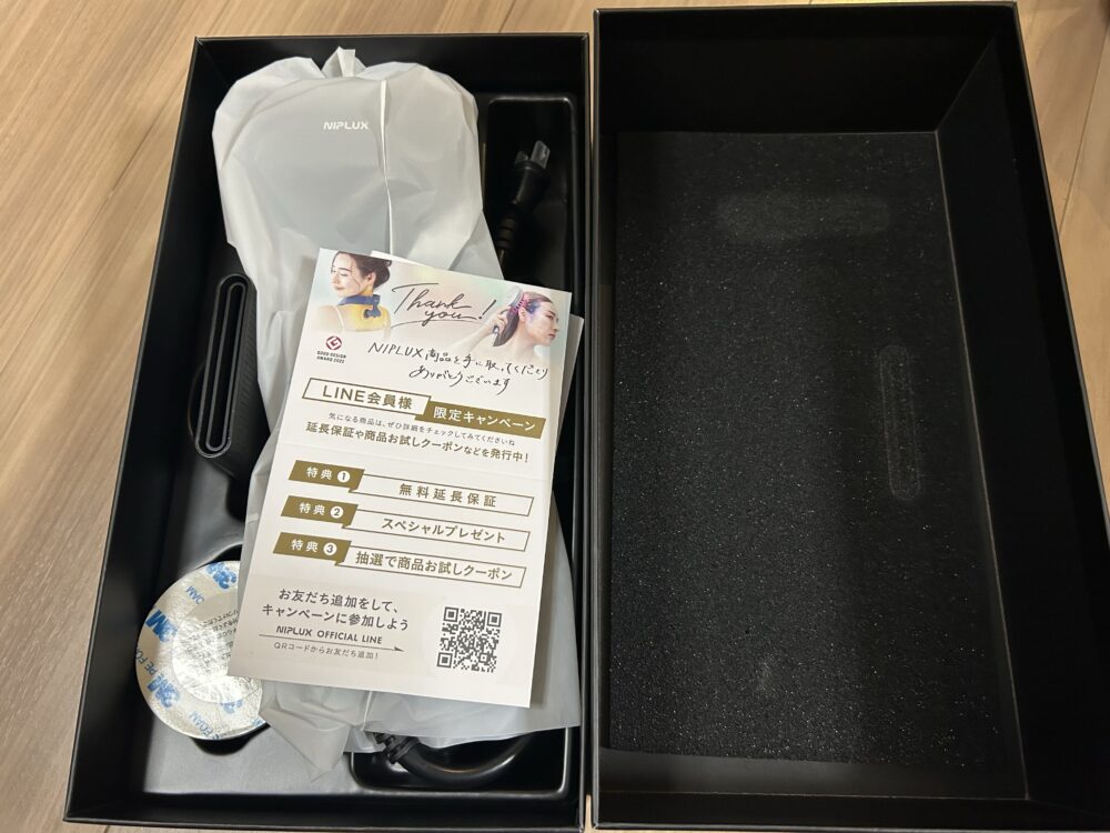 NIPLUXのHairDryer開封レビュー！箱の中身　付属品