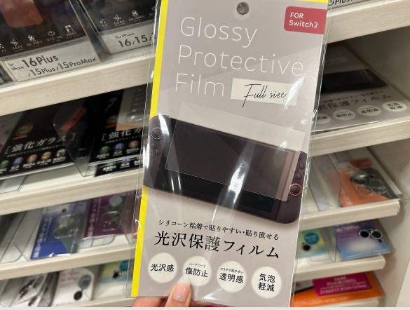 セリア　100均　switch２　保護フィルム　売ってる　売ってない　売り場　どこ