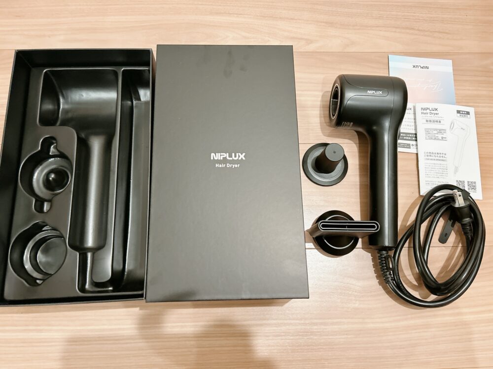NIPLUXのHairDryer開封レビュー！箱の中身　付属品　セット内容