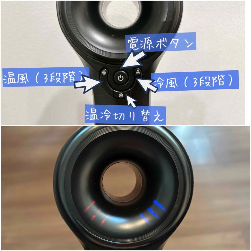 NIPLUXのHairDryer　口コミ　レビュー　メリット