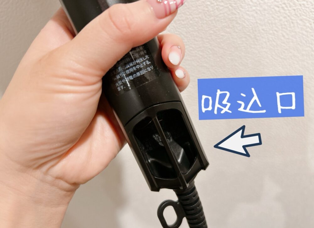 NIPLUXのHairDryer　口コミ　レビュー　デメリット　注意点