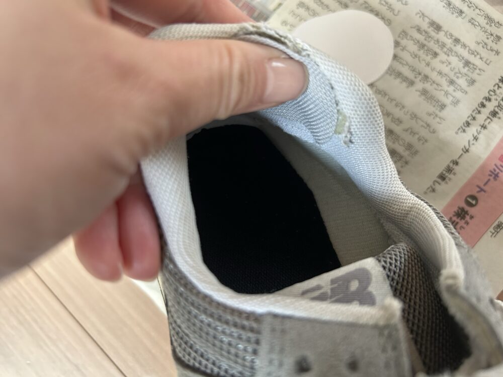 ダイソーの「靴の補修用パッチ」デメリット　口コミ