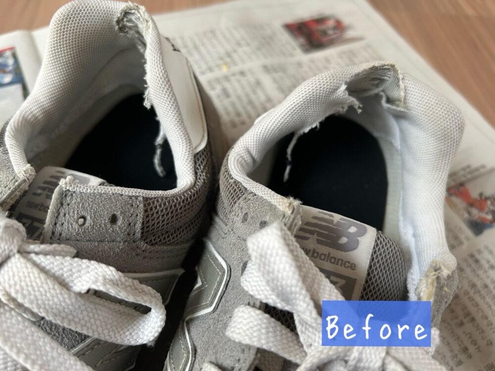 ダイソーの「靴の補修用パッチ」Before