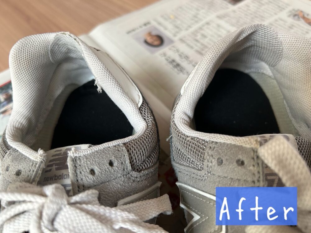 ダイソーの「靴の補修用パッチ」After