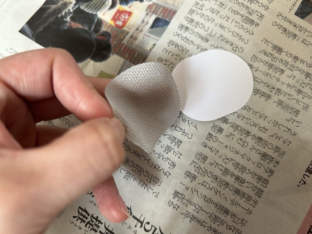 ダイソーの「靴の補修用パッチ」口コミ　メリット