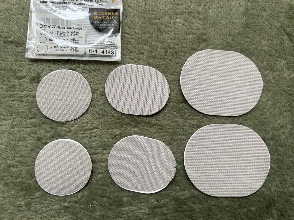 ダイソーの「靴の補修用パッチ」口コミ　評判　レビュー　ブログ
