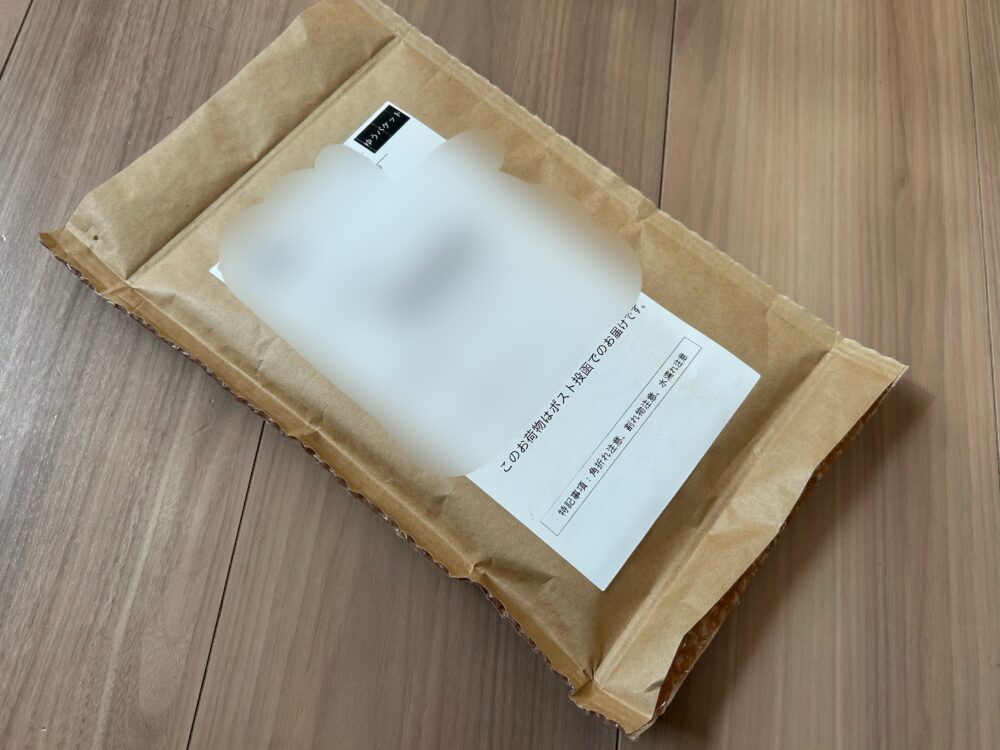 ブロガー名刺　自作