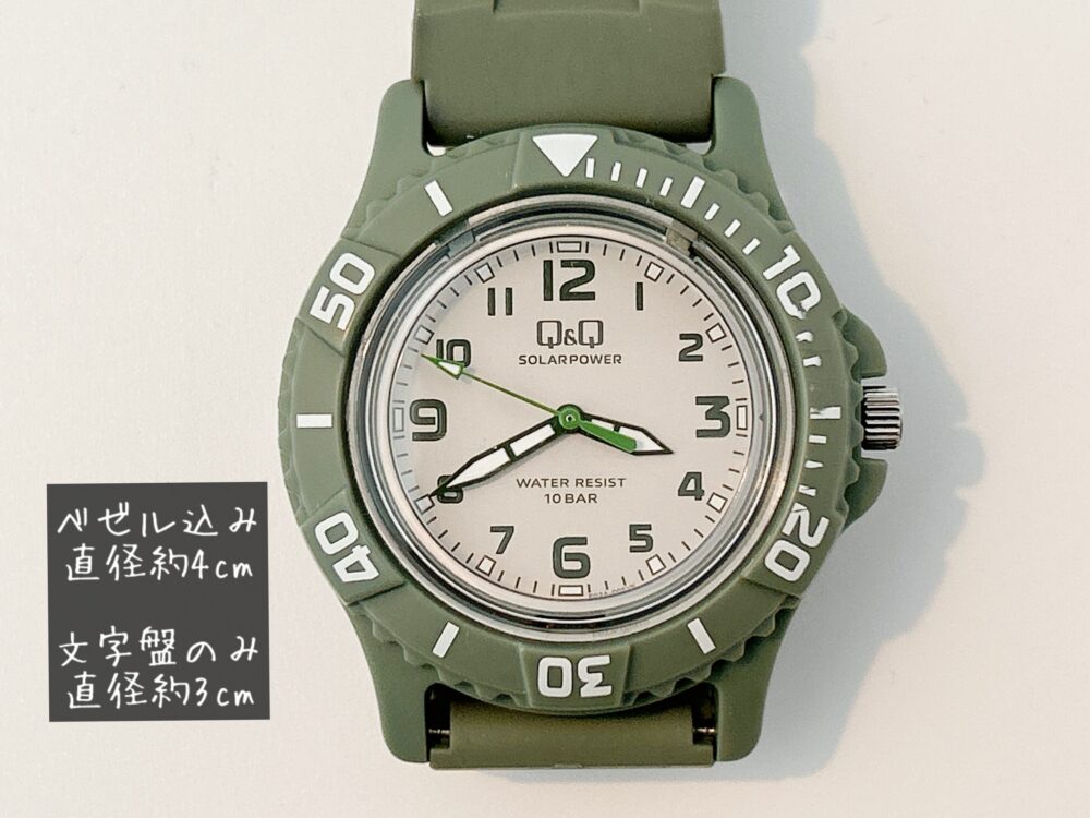 シチズンQ&Q E02A-005VKグリーン　口コミ　評判　レビュー　感想　ブログ　メリット　サイズ感