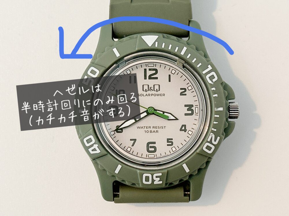シチズンQ&Q E02A-005VKグリーン　口コミ　評判　レビュー　感想　ブログ　デメリット