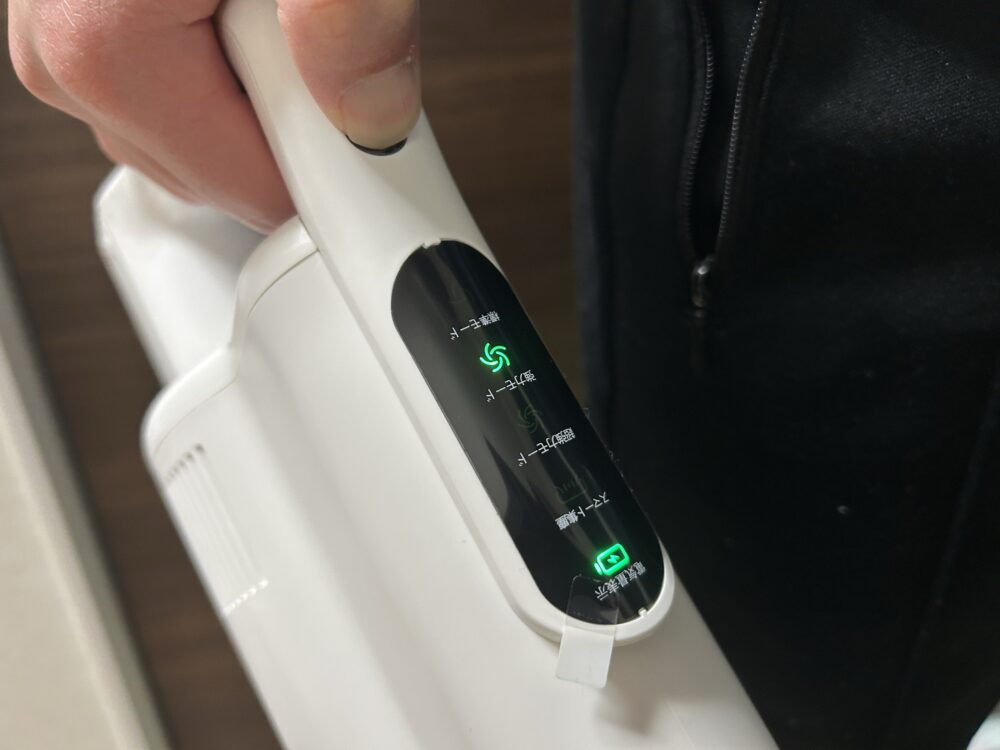 UWANT　V500　コードレス掃除機　レビュー　口コミ　ブログ　メリット⑦