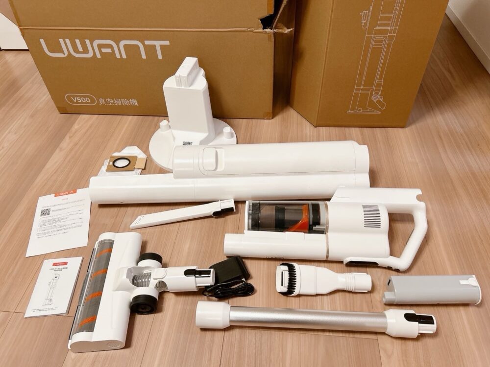 UWANT（ユワント）の V500の自動ゴミ収集機能付きコードレス掃除機　開封レビュー　　セット内容
