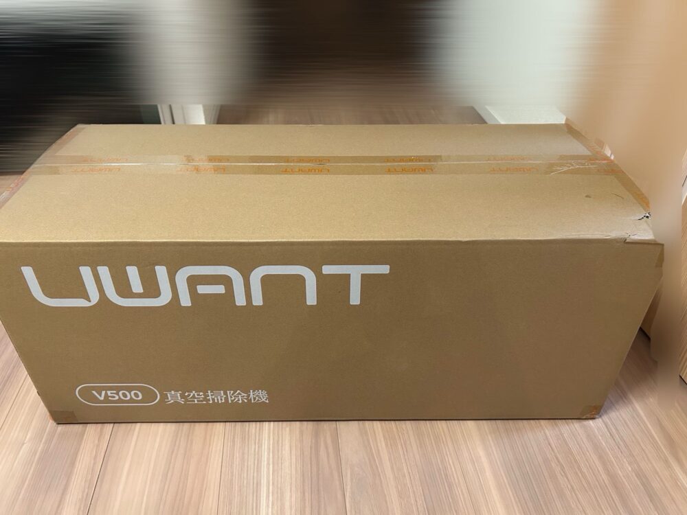 UWANT（ユワント）の V500の自動ゴミ収集機能付きコードレス掃除機 開封レビュー