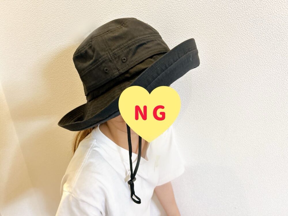 帽子屋HATHOMESコットンエッジアップセーラー　口コミ　レビュー　ブログ　デメリット②