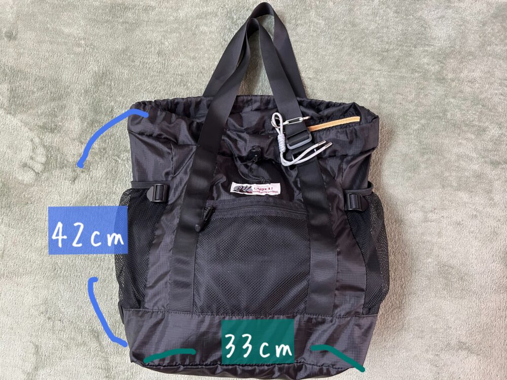 カリブーマウンテニアリング（CARIBOU MOUNTAINEERING）のナイロンリュック（バックパック）口コミ　レビュー　ブログ　メリット