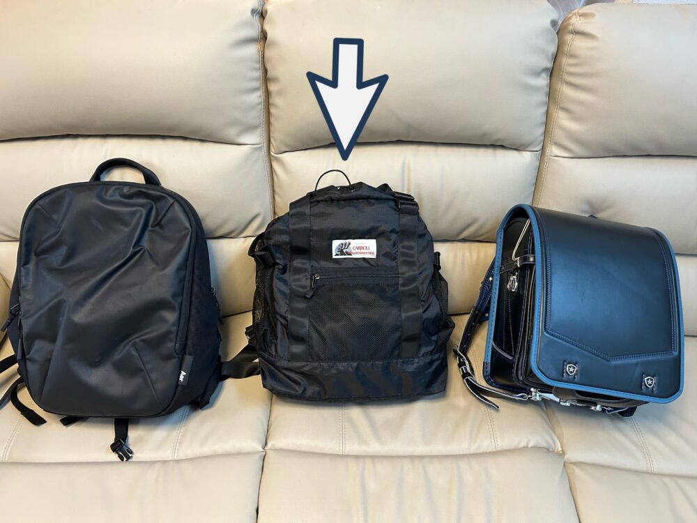 カリブーマウンテニアリング（CARIBOU MOUNTAINEERING）のナイロンリュック（バックパック）口コミ　レビュー　ブログ　サイズ感　容量