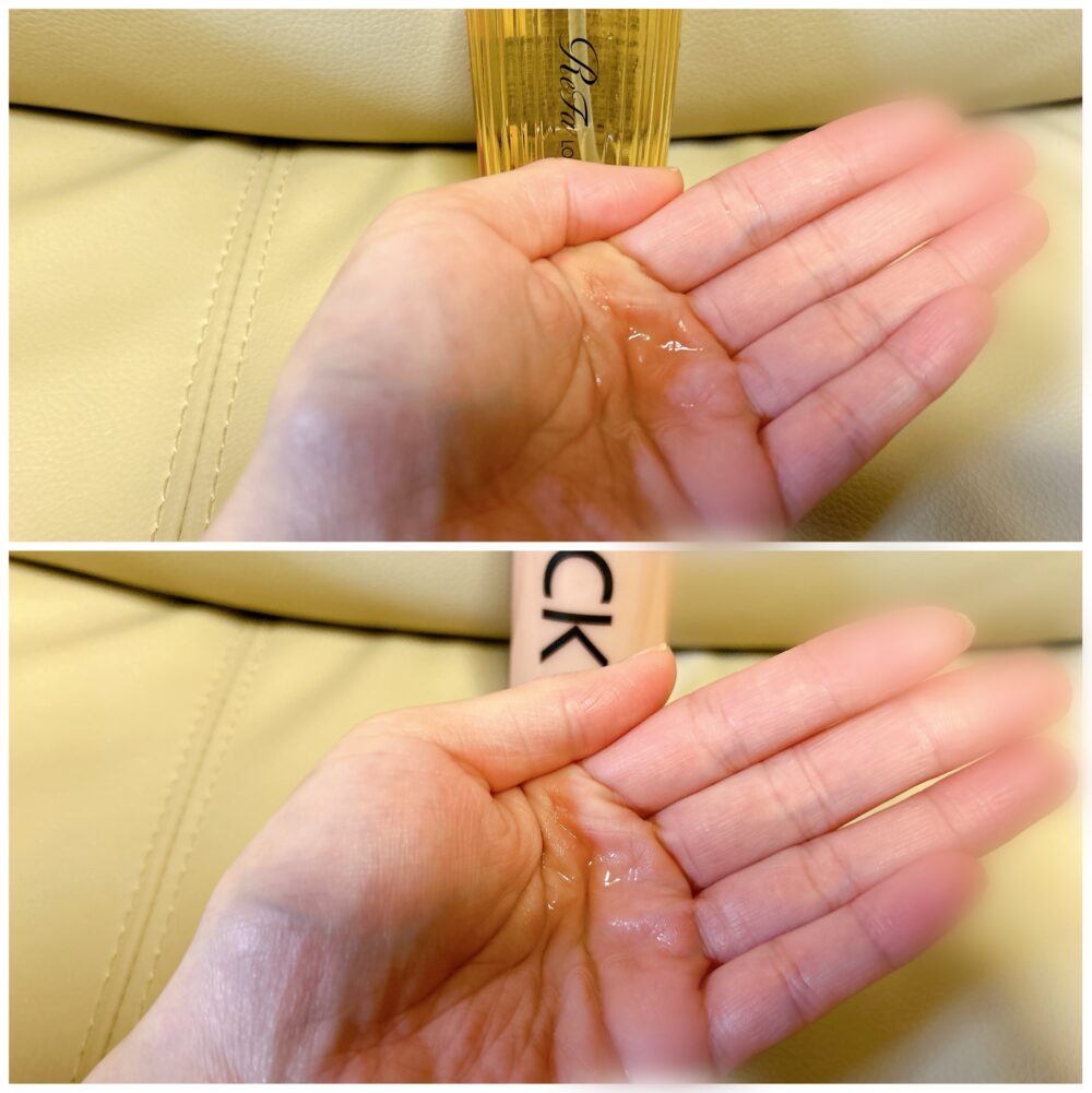 リファ　リノン　ロックオイル　違い　比較　どっちがおすすめ