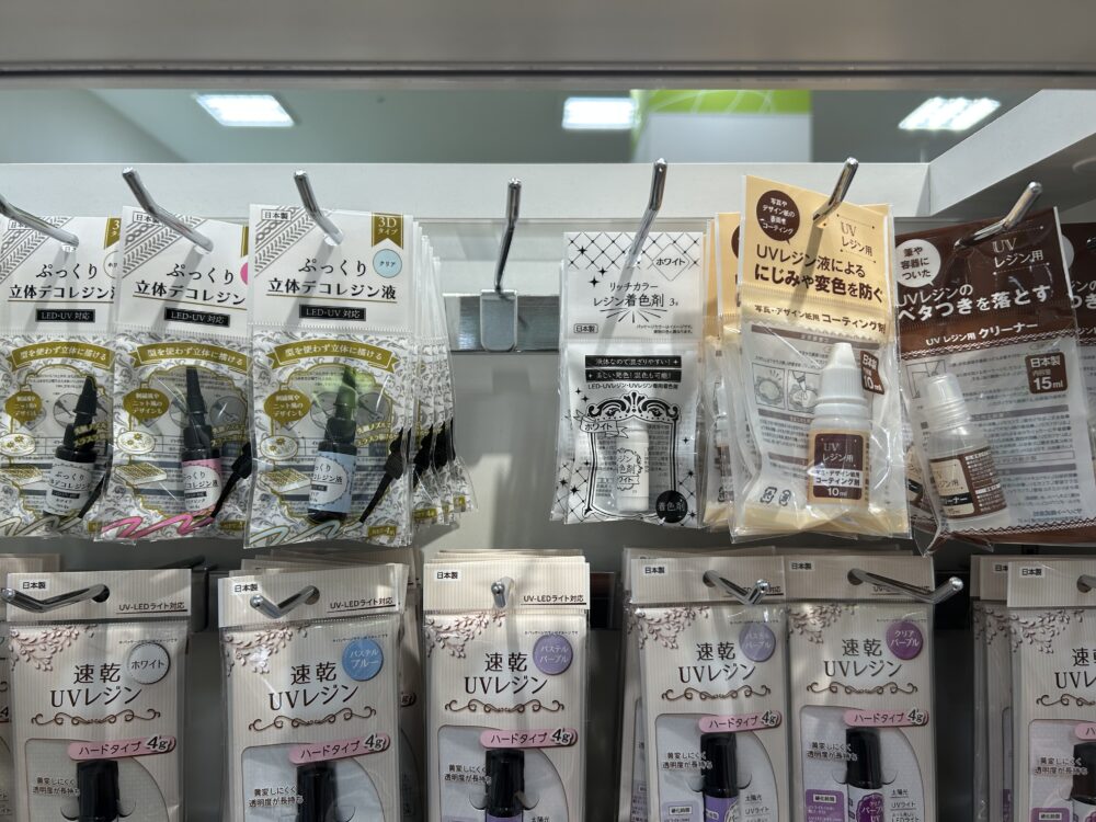セリア スクイーズ液 売り場 売ってない 売り切れ 再販 再入荷 いつ