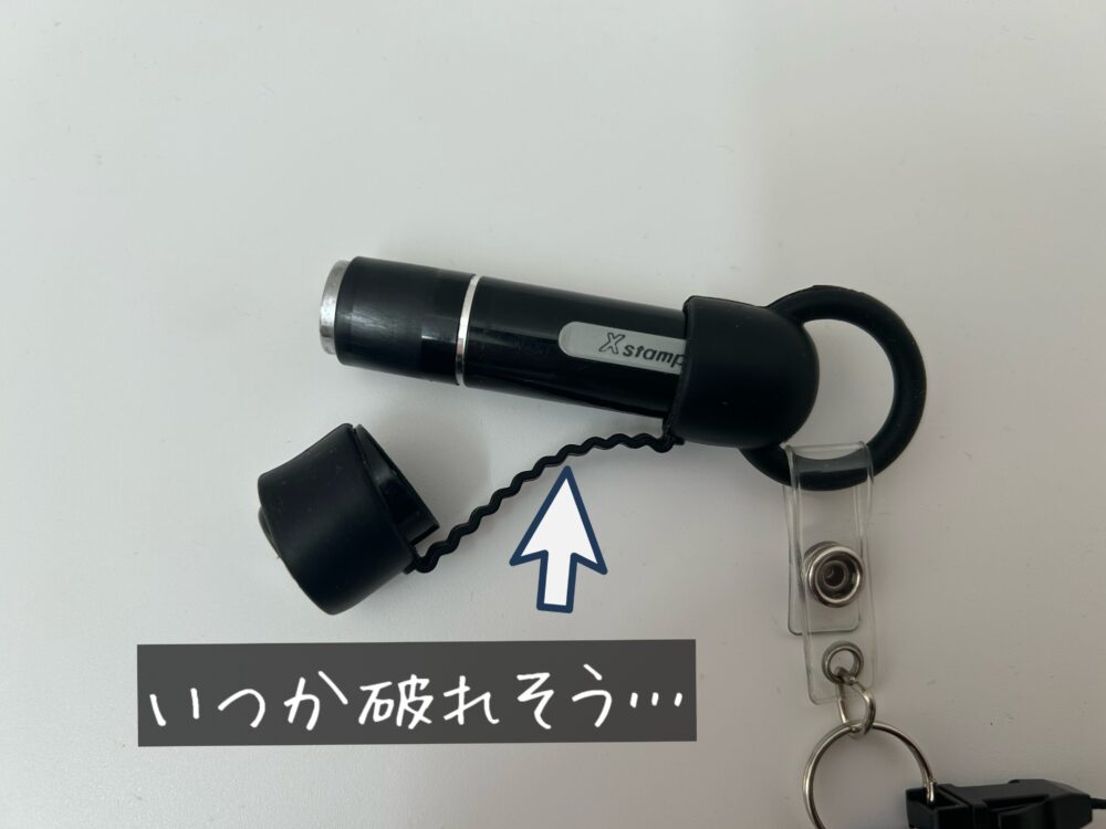 ーム印キャップ セリア 100均 口コミ レビュー デメリット 欠点