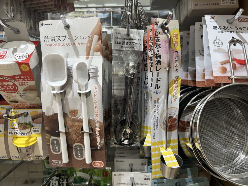 レードル・カンロ杓子　100均　ワッツ　売り場