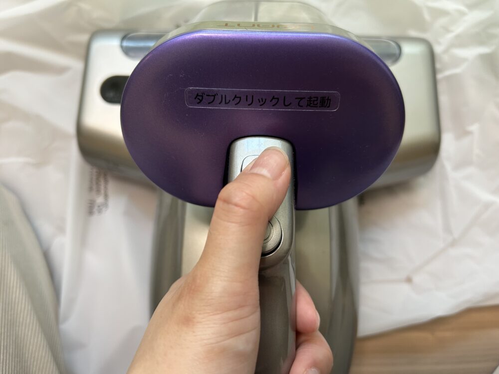 UWANT M600　レビュー　口コミ　　ブログ　デメリット　注意点②