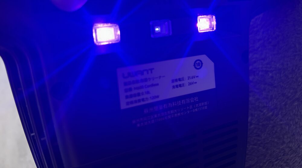 UWANT M600　レビュー　口コミ　　ブログ　メリット　UV紫外線