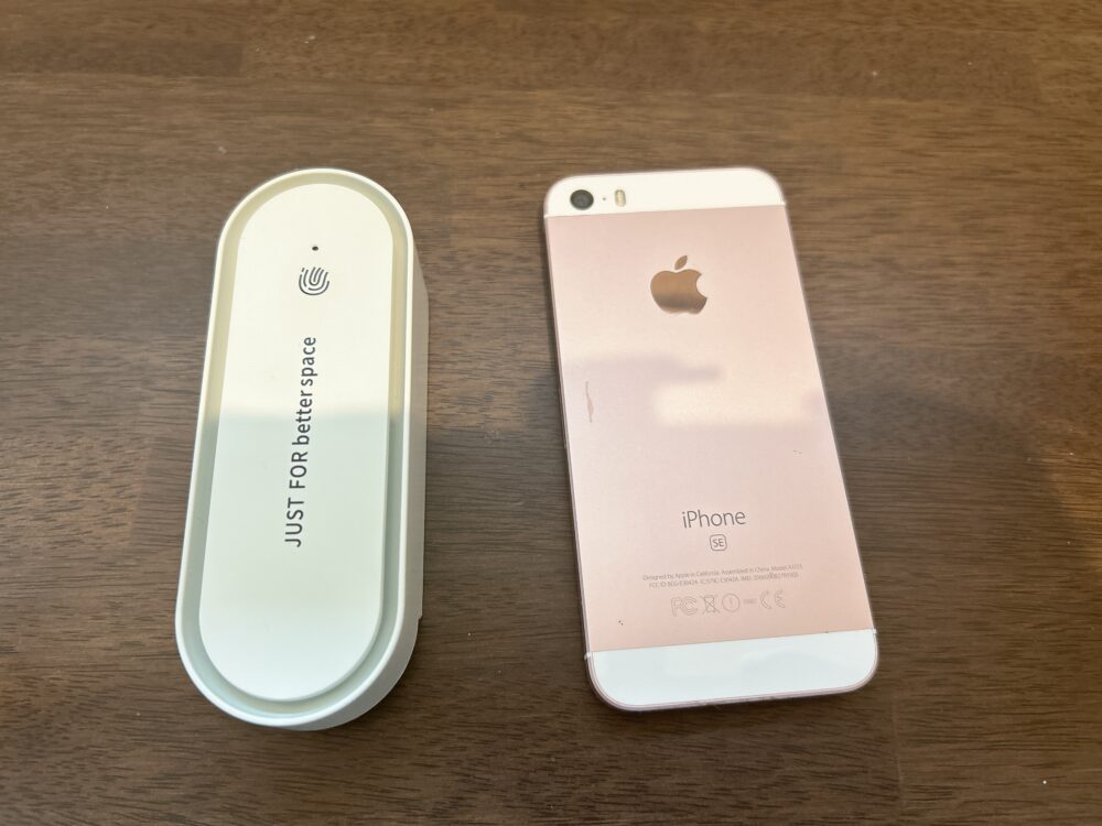 超音波虫除け　コンセント　電源　口コミ　レビュー　メリット　②　ブログ