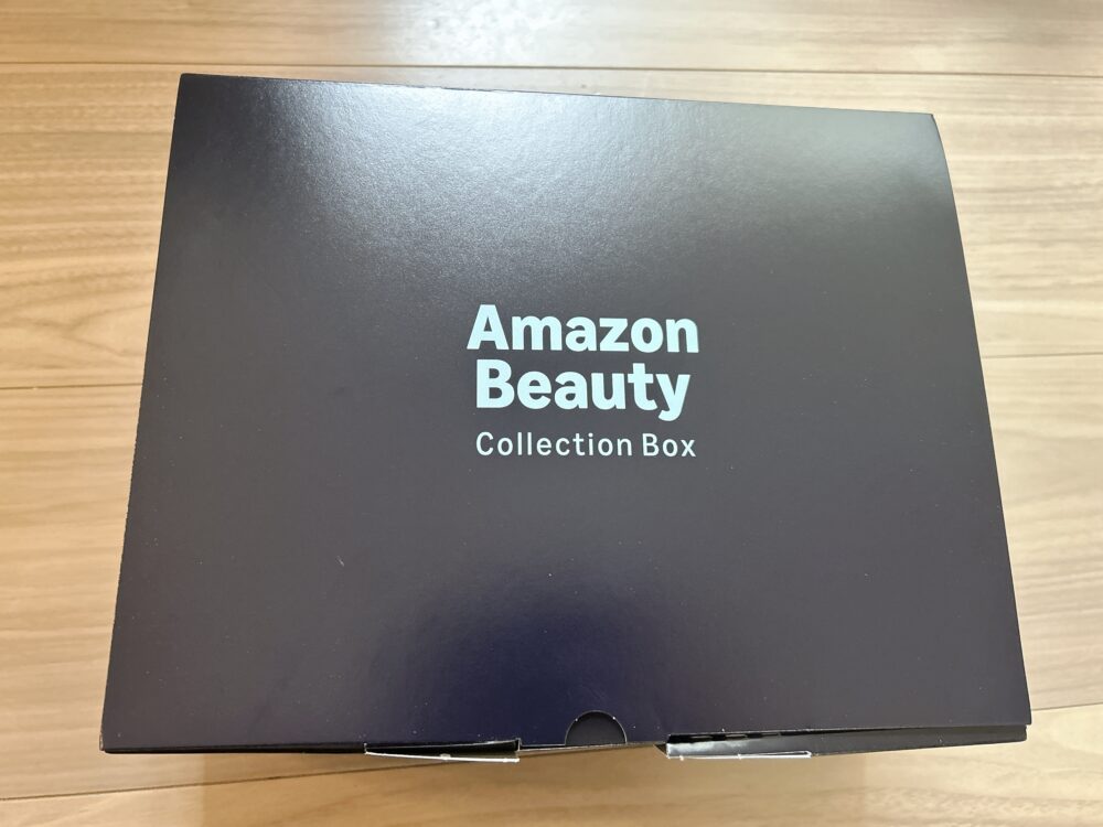 Amazonビューティボックス（ミッドナイトブルーBOX）　中身　ネタバレ　2026年　どれくらい入ってる　お得？　ブログ　レビュー　口コミ