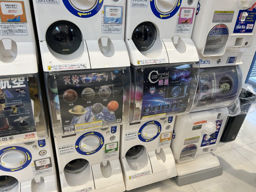 天体マグネットガチャ　設置場所　どこに売ってる