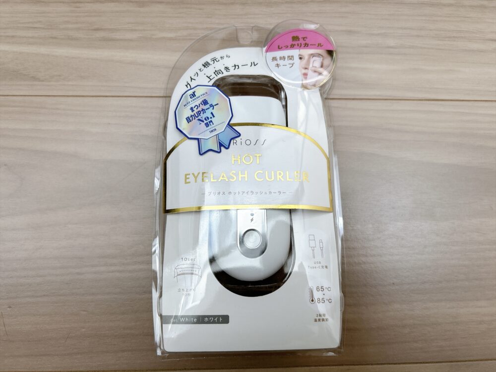 ブリオス(BRiOSS)のホットアイラッシュカーラー