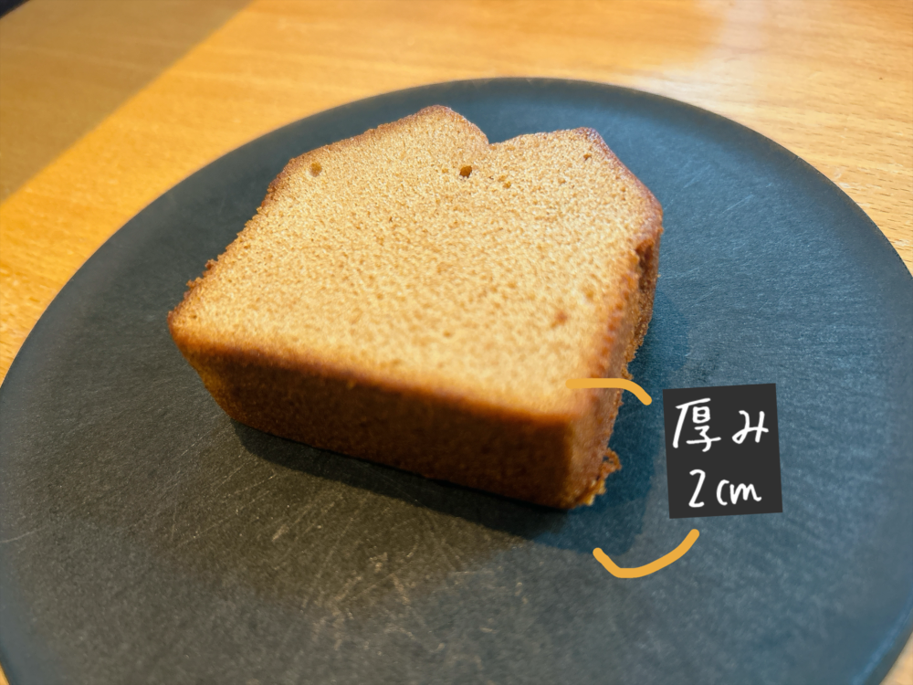 ベースフード（BASE FOOD）のベースパウンドケーキ（BASE Pound Cake） キャラメル サイズ　大きさ