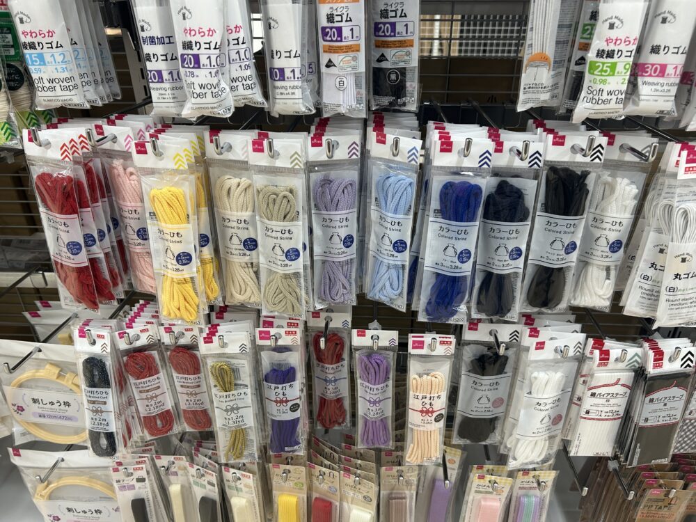 パーカー紐 ダイソー DAISO 100均 買える場所 売ってるお店