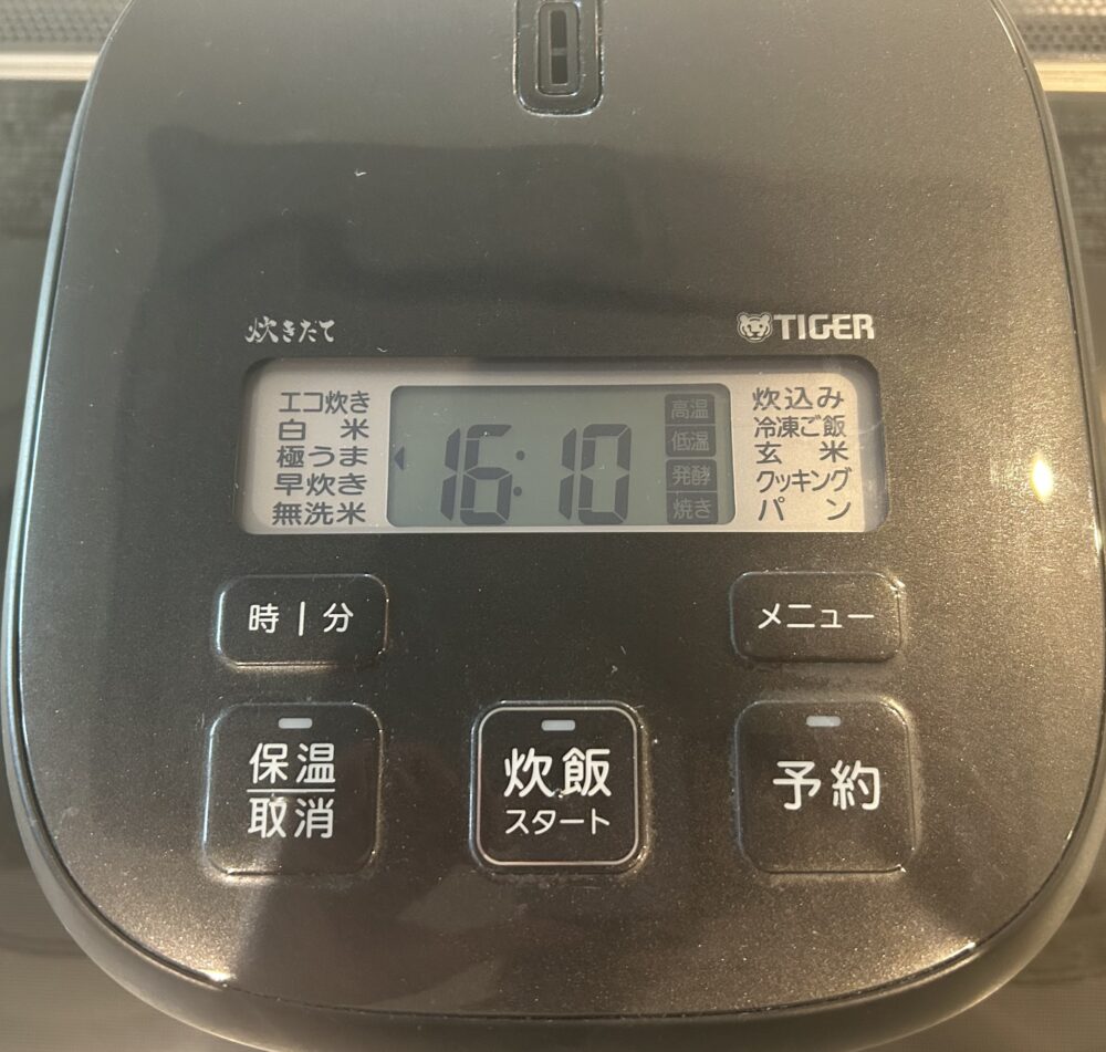 3合炊き炊飯器 後悔