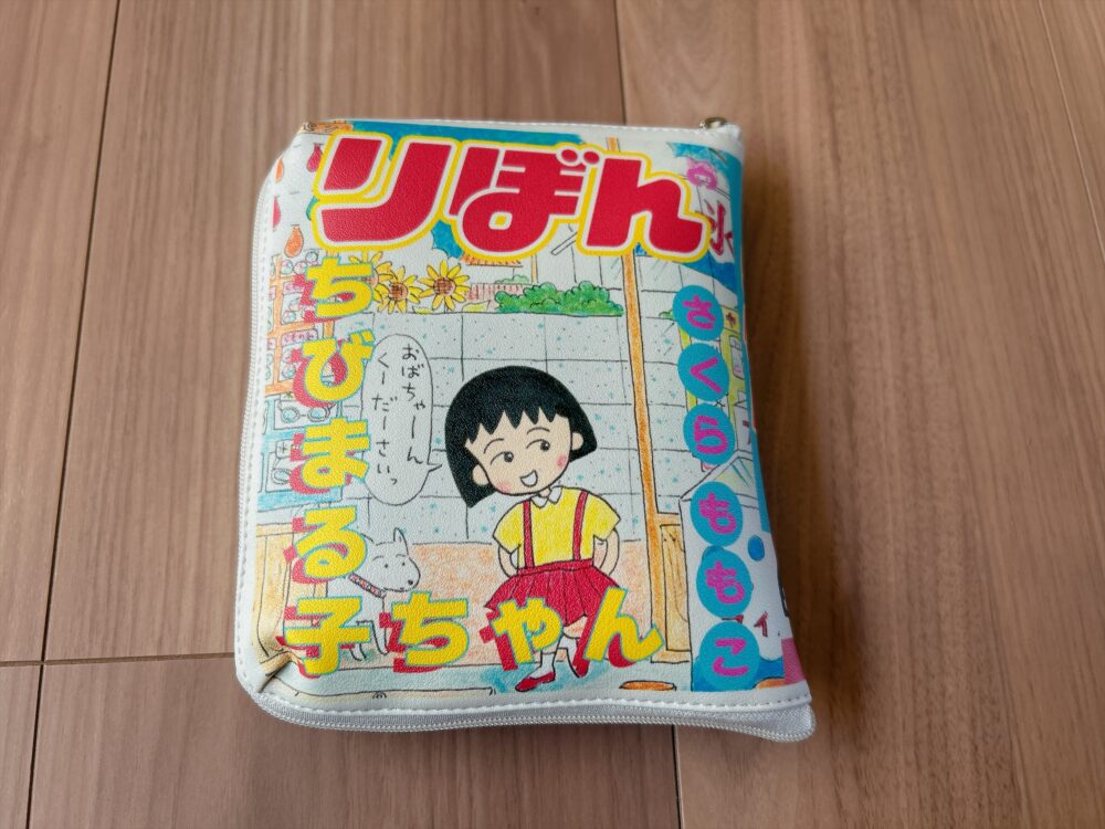 スリーコインズ BOOK型エコバッグ/ちびまる子ちゃん(りぼん70周年)口コミ レビュー ブログ